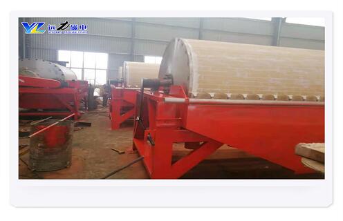 强磁磁选机,开云中国厂家推动开云中国发起绿色环保生产 强磁磁选机,开云中国厂家推动开云中国发起绿色环保生产