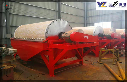 湿式磁选机,山东湿式磁选机哪家好,推荐合适厂家_山东湿式磁选机哪家好结构价格好,参数及磁场强度  湿式磁选机,山东湿式磁选机哪家好,推荐合适厂家_山东湿式磁选机哪家好结构价格好,参数及磁场强度