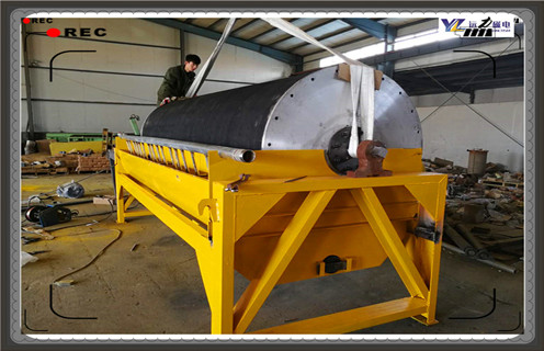 永磁磁选机,云南铬铁矿永磁磁选机_云南铬铁矿永磁磁选机磁场一般为多少_磁块如何排列  永磁磁选机,云南铬铁矿永磁磁选机_云南铬铁矿永磁磁选机磁场一般为多少_磁块如何排列