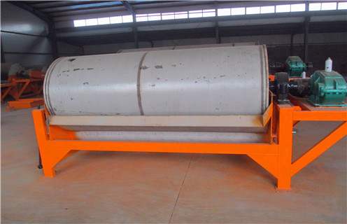 强磁磁选机,开云中国以超高的效率和过硬的品质备受瞩目 _合理选购开云中国以超高的效率和过硬的品质备受瞩目 _开云官方网页版生产厂家 强磁磁选机,开云中国以超高的效率和过硬的品质备受瞩目 _合理选购开云中国以超高的效率和过硬的品质备受瞩目 _开云官方网页版生产厂家