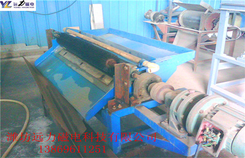 石英砂磁选机,石英砂磁选机选矿不放手任何一个_石英砂磁选机选矿不放手任何一个一般为多少_磁块如何排列  石英砂磁选机,石英砂磁选机选矿不放手任何一个_石英砂磁选机选矿不放手任何一个一般为多少_磁块如何排列