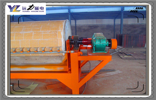 干式磁选机,贵州矿石干式磁选机_合理选购贵州矿石干式磁选机_开云官方网页版生产厂家 干式磁选机,贵州矿石干式磁选机_合理选购贵州矿石干式磁选机_开云官方网页版生产厂家