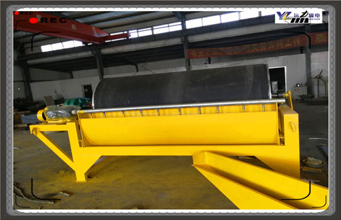 辊压磁选机,高压辊磨磁选机厂家开启数字转型生产_高压辊磨磁选机厂家开启数字转型生产一般为多少_磁块如何排列  辊压磁选机,高压辊磨磁选机厂家开启数字转型生产_高压辊磨磁选机厂家开启数字转型生产一般为多少_磁块如何排列