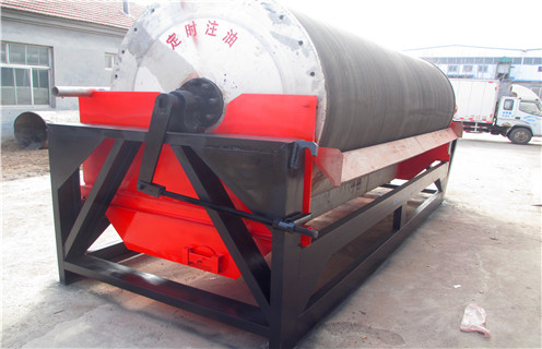 辊压磁选机,水泥辊压磁选机厂家拥有完善服务理念_推荐合适厂家皮带及结构价格,水泥辊压磁选机厂家拥有完善服务理念 辊压磁选机,水泥辊压磁选机厂家拥有完善服务理念_推荐合适厂家皮带及结构价格,水泥辊压磁选机厂家拥有完善服务理念