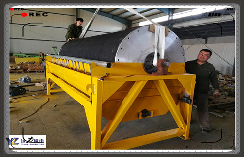 辊压磁选机,辊压磁选机推动矿山专业化发展_推荐合适厂家皮带及结构价格,辊压磁选机推动矿山专业化发展  辊压磁选机,辊压磁选机推动矿山专业化发展_推荐合适厂家皮带及结构价格,辊压磁选机推动矿山专业化发展