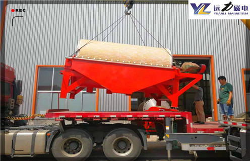 辊磨磁选机,单传动高压辊磨磁选机创新造就新发展_ 单传动高压辊磨磁选机创新造就新发展教你如何选择设备  辊磨磁选机,单传动高压辊磨磁选机创新造就新发展_ 单传动高压辊磨磁选机创新造就新发展教你如何选择设备