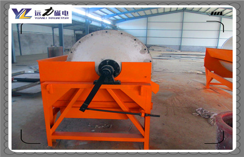 辊压磁选机,单传动辊压磁选机生产厂家让客户满意_ 单传动辊压磁选机生产厂家让客户满意教你如何选择设备  辊压磁选机,单传动辊压磁选机生产厂家让客户满意_ 单传动辊压磁选机生产厂家让客户满意教你如何选择设备