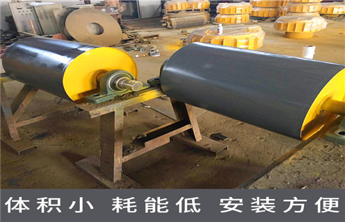 强磁滚筒,江苏强磁滚筒磁选机_滚筒磁选机多少钱一台,江苏强磁滚筒磁选机工作原理  强磁滚筒,江苏强磁滚筒磁选机_滚筒磁选机多少钱一台,江苏强磁滚筒磁选机工作原理