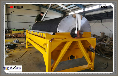 永磁干式磁选机,江苏永磁干式大块磁选机_ 江苏永磁干式大块磁选机教你如何选择设备  永磁干式磁选机,江苏永磁干式大块磁选机_ 江苏永磁干式大块磁选机教你如何选择设备