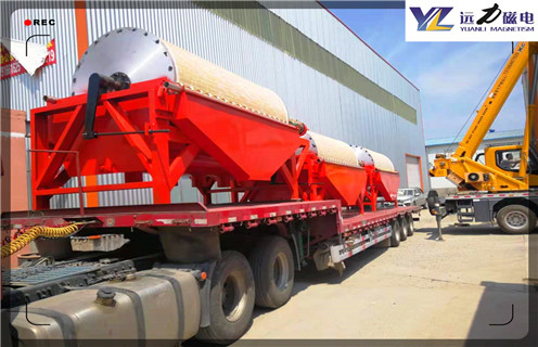 铁矿干选磁选机,甘肃贫铁矿干选磁选机_合理选购甘肃贫铁矿干选磁选机_开云官方网页版生产厂家 铁矿干选磁选机,甘肃贫铁矿干选磁选机_合理选购甘肃贫铁矿干选磁选机_开云官方网页版生产厂家