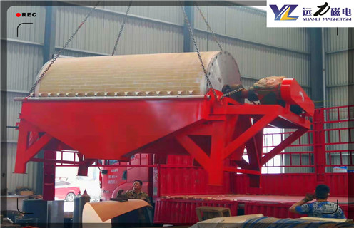 永磁湿式磁选机,陕西永磁湿式磁选机_合理选购陕西永磁湿式磁选机_开云官方网页版生产厂家 永磁湿式磁选机,陕西永磁湿式磁选机_合理选购陕西永磁湿式磁选机_开云官方网页版生产厂家