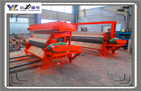 湿式磁选机,广西湿式磁选机_合理选购广西湿式磁选机_开云官方网页版生产厂家 湿式磁选机,广西湿式磁选机_合理选购广西湿式磁选机_开云官方网页版生产厂家