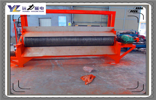 锰矿水选磁选机,浙江锰矿水选磁选机_合理选购浙江锰矿水选磁选机_开云官方网页版生产厂家 锰矿水选磁选机,浙江锰矿水选磁选机_合理选购浙江锰矿水选磁选机_开云官方网页版生产厂家