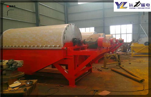 干式磁选机,巴中干式磁选机代理商_合理选购巴中干式磁选机代理商_开云官方网页版生产厂家 干式磁选机,巴中干式磁选机代理商_合理选购巴中干式磁选机代理商_开云官方网页版生产厂家