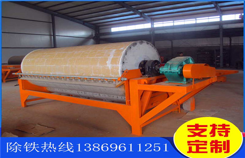 永磁磁选机,广东湿式永磁磁选机_远力广东湿式永磁磁选机使用注意事项磁场分布图  永磁磁选机,广东湿式永磁磁选机_远力广东湿式永磁磁选机使用注意事项磁场分布图