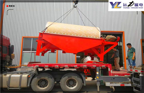 湿式强磁磁选机,江苏湿式强磁磁选机_小型江苏湿式强磁磁选机_江苏湿式强磁磁选机视频价格  湿式强磁磁选机,江苏湿式强磁磁选机_小型江苏湿式强磁磁选机_江苏湿式强磁磁选机视频价格