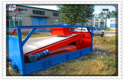 平板磁选机,佛山高强平板磁选机厂_皮带老跑偏的磁筒更换工作原理_佛山高强平板磁选机厂及执行标准  平板磁选机,佛山高强平板磁选机厂_皮带老跑偏的磁筒更换工作原理_佛山高强平板磁选机厂及执行标准