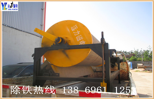 锰矿磁选机,北京锰矿磁选机_北京锰矿磁选机价格好,参数及磁场强度 锰矿磁选机,北京锰矿磁选机_北京锰矿磁选机价格好,参数及磁场强度