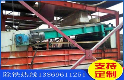 平板湿式磁选机,内蒙古平板湿式磁选机价格_内蒙古平板湿式磁选机价格批发及执行标准  平板湿式磁选机,内蒙古平板湿式磁选机价格_内蒙古平板湿式磁选机价格批发及执行标准