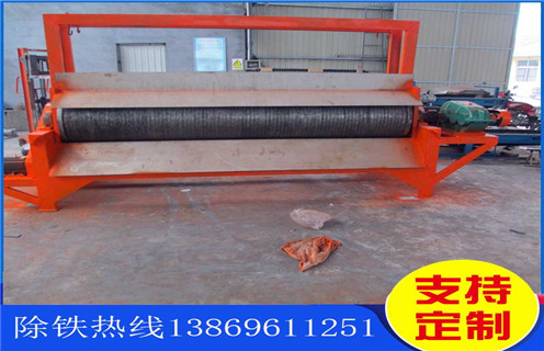 钛铁矿磁选机,山西钛铁矿尾矿磁选机_ 山西钛铁矿尾矿磁选机一般为多少_磁块如何排列 钛铁矿磁选机,山西钛铁矿尾矿磁选机_ 山西钛铁矿尾矿磁选机一般为多少_磁块如何排列