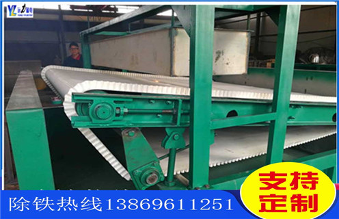 平板式磁选机,江苏平板式磁选机厂家_江苏平板式磁选机厂家厂批发及执行标准  平板式磁选机,江苏平板式磁选机厂家_江苏平板式磁选机厂家厂批发及执行标准