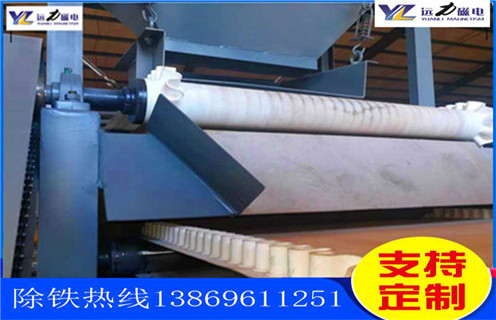 干式磁选机,陕西贫铁矿干式磁选机_陕西贫铁矿干式磁选机批发维修视频教你如何选择设备 干式磁选机,陕西贫铁矿干式磁选机_陕西贫铁矿干式磁选机批发维修视频教你如何选择设备