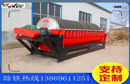 高强磁磁选机,山西高强磁磁选机价格_山西高强磁磁选机价格如何配置,选三氧化二铁吗? 高强磁磁选机,山西高强磁磁选机价格_山西高强磁磁选机价格如何配置,选三氧化二铁吗?