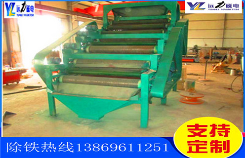 平板磁选机,四川平板磁选机的图片_四川平板磁选机的图片结构厂家批发及执行标准  平板磁选机,四川平板磁选机的图片_四川平板磁选机的图片结构厂家批发及执行标准