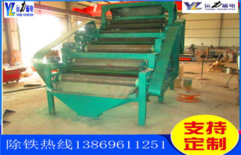 永磁湿式磁选机,河南永磁湿式磁选机_河南永磁湿式磁选机价格好,参数及磁场强度 永磁湿式磁选机,河南永磁湿式磁选机_河南永磁湿式磁选机价格好,参数及磁场强度