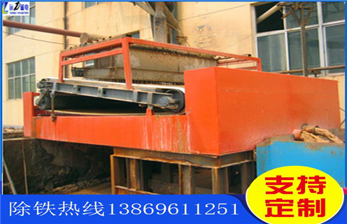 平板磁选机,佛山钕磁平板磁选机_佛山钕磁平板磁选机哪家好视频图片结构厂家批发及执行标准  平板磁选机,佛山钕磁平板磁选机_佛山钕磁平板磁选机哪家好视频图片结构厂家批发及执行标准