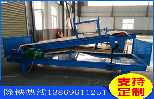 平板磁选机,海南平板磁选机产量_海南平板磁选机产量设备视频图片结构厂家批发及执行标准 平板磁选机,海南平板磁选机产量_海南平板磁选机产量设备视频图片结构厂家批发及执行标准