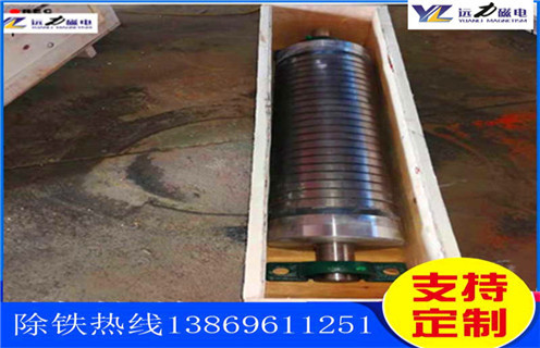 永磁筒式磁选机,玉溪永磁筒式磁选机_玉溪永磁筒式磁选机厂家电话_开云官方网页版厂家  永磁筒式磁选机,玉溪永磁筒式磁选机_玉溪永磁筒式磁选机厂家电话_开云官方网页版厂家