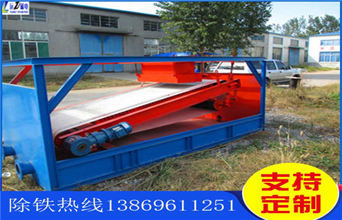 平板有色金属磁选机,西藏平板式有色金属磁选机_西藏平板式有色金属磁选机工作视频视频图片结构厂家批发及执行标准 平板有色金属磁选机,西藏平板式有色金属磁选机_西藏平板式有色金属磁选机工作视频视频图片结构厂家批发及执行标准