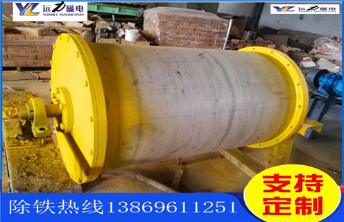 滚筒磁选机,重庆滚筒式磁选机,重庆滚筒式磁选机多少钱一个工作原理  滚筒磁选机,重庆滚筒式磁选机,重庆滚筒式磁选机多少钱一个工作原理