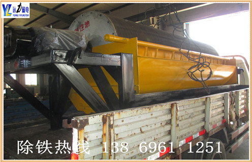 高强磁磁选机，湖南高强磁磁选机批发_湖南高强磁磁选机批发厂家电话_开云官方网页版厂家