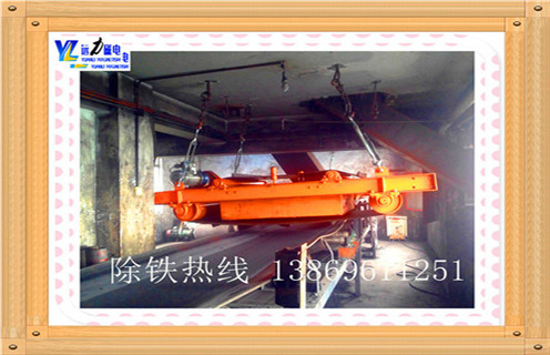 铁矿磁选机,青海新的铁矿磁选机_推荐合适厂家皮带及工作原理_青海新的铁矿磁选机生产厂家 铁矿磁选机,青海新的铁矿磁选机_推荐合适厂家皮带及工作原理_青海新的铁矿磁选机生产厂家