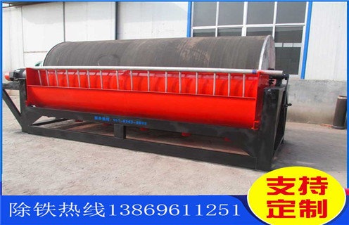 湿式磁选机,河南锰矿湿式磁选机_河南锰矿湿式磁选机原理更便捷型号参数及磁场强度  湿式磁选机,河南锰矿湿式磁选机_河南锰矿湿式磁选机原理更便捷型号参数及磁场强度