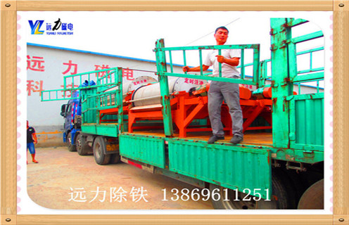 永磁筒式磁选机,广西永磁筒式开云中国_广西永磁筒式开云中国厂家保证_广西永磁筒式开云中国  永磁筒式磁选机,广西永磁筒式开云中国_广西永磁筒式开云中国厂家保证_广西永磁筒式开云中国