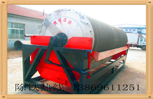 永磁筒式磁选机,广西永磁筒式开云中国_广西永磁筒式开云中国厂家保证_广西永磁筒式开云中国  永磁筒式磁选机,广西永磁筒式开云中国_广西永磁筒式开云中国厂家保证_广西永磁筒式开云中国