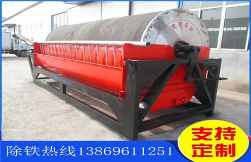 湿式高强磁磁选机,新疆湿式高强磁磁选机_远力新疆湿式高强磁磁选机的结构磁场分布图 湿式高强磁磁选机,新疆湿式高强磁磁选机_远力新疆湿式高强磁磁选机的结构磁场分布图