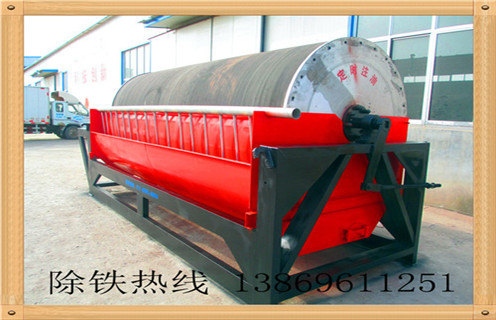 干式磁选机,云南尾矿干式磁选机_云南尾矿干式磁选机供应订制磁场一般为多少_磁块如何排列  干式磁选机,云南尾矿干式磁选机_云南尾矿干式磁选机供应订制磁场一般为多少_磁块如何排列