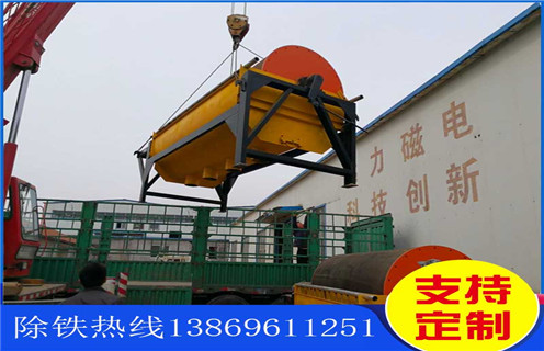 干选磁选机,湖南干选磁选机_湖南干选磁选机高温生产线如何配置报价发展工作视频皮带及结构价格  干选磁选机,湖南干选磁选机_湖南干选磁选机高温生产线如何配置报价发展工作视频皮带及结构价格