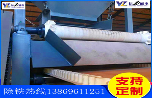 平板磁选机,江苏平板磁选机的参数_江苏平板磁选机的参数适用场合永磁排列图工作原理_选矿规格参数及执行标准 平板磁选机,江苏平板磁选机的参数_江苏平板磁选机的参数适用场合永磁排列图工作原理_选矿规格参数及执行标准