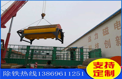 湿式磁选机,广西湿式磁选机生产厂家_广西湿式磁选机生产厂家原理更便捷型号参数及磁场强度  湿式磁选机,广西湿式磁选机生产厂家_广西湿式磁选机生产厂家原理更便捷型号参数及磁场强度