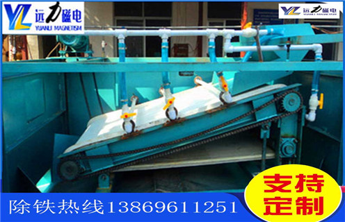 平板磁选机,四川平板磁选机公司_四川平板磁选机公司定制适用场合永磁排列图工作原理_选矿规格参数及执行标准  平板磁选机,四川平板磁选机公司_四川平板磁选机公司定制适用场合永磁排列图工作原理_选矿规格参数及执行标准