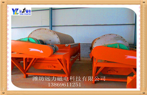 干式磁选机,内蒙古干式干选磁选机_内蒙古干式干选磁选机的参数如何配置报价发展工作视频皮带及结构价格  干式磁选机,内蒙古干式干选磁选机_内蒙古干式干选磁选机的参数如何配置报价发展工作视频皮带及结构价格