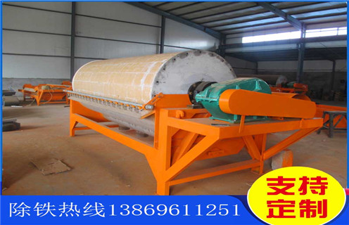 干选磁选机,贵州矿山干选磁选机_贵州矿山干选磁选机型号设备有多重制作如何选铁参数规格一般是多少_生产厂家  干选磁选机,贵州矿山干选磁选机_贵州矿山干选磁选机型号设备有多重制作如何选铁参数规格一般是多少_生产厂家