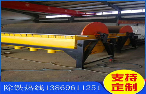 铁矿磁选机,安徽铁矿磁选机价格磁性有多强_安徽铁矿磁选机价格铁精粉流程及转速有什么规定  铁矿磁选机,安徽铁矿磁选机价格磁性有多强_安徽铁矿磁选机价格铁精粉流程及转速有什么规定