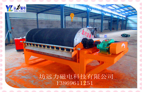 河沙磁选机,河沙磁选机的电机_小型河沙磁选机_河沙磁选机的电机的注意事项的电机生产厂家价格  河沙磁选机,河沙磁选机的电机_小型河沙磁选机_河沙磁选机的电机的注意事项的电机生产厂家价格