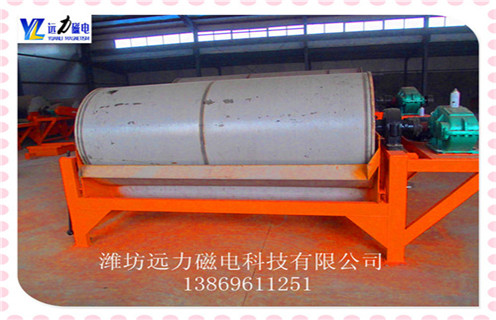河沙磁选机,河沙磁选机的电机_小型河沙磁选机_河沙磁选机的电机的注意事项的电机生产厂家价格  河沙磁选机,河沙磁选机的电机_小型河沙磁选机_河沙磁选机的电机的注意事项的电机生产厂家价格